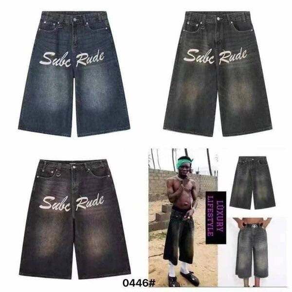 Short. Jeans