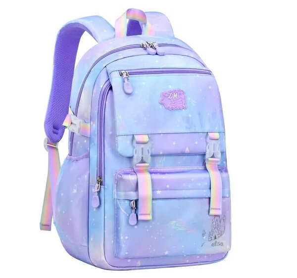 Sac à dos multicolore enfant