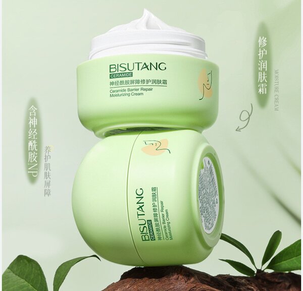 Crème visage hydratante