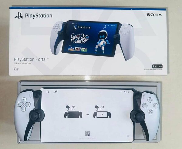 Ps portable