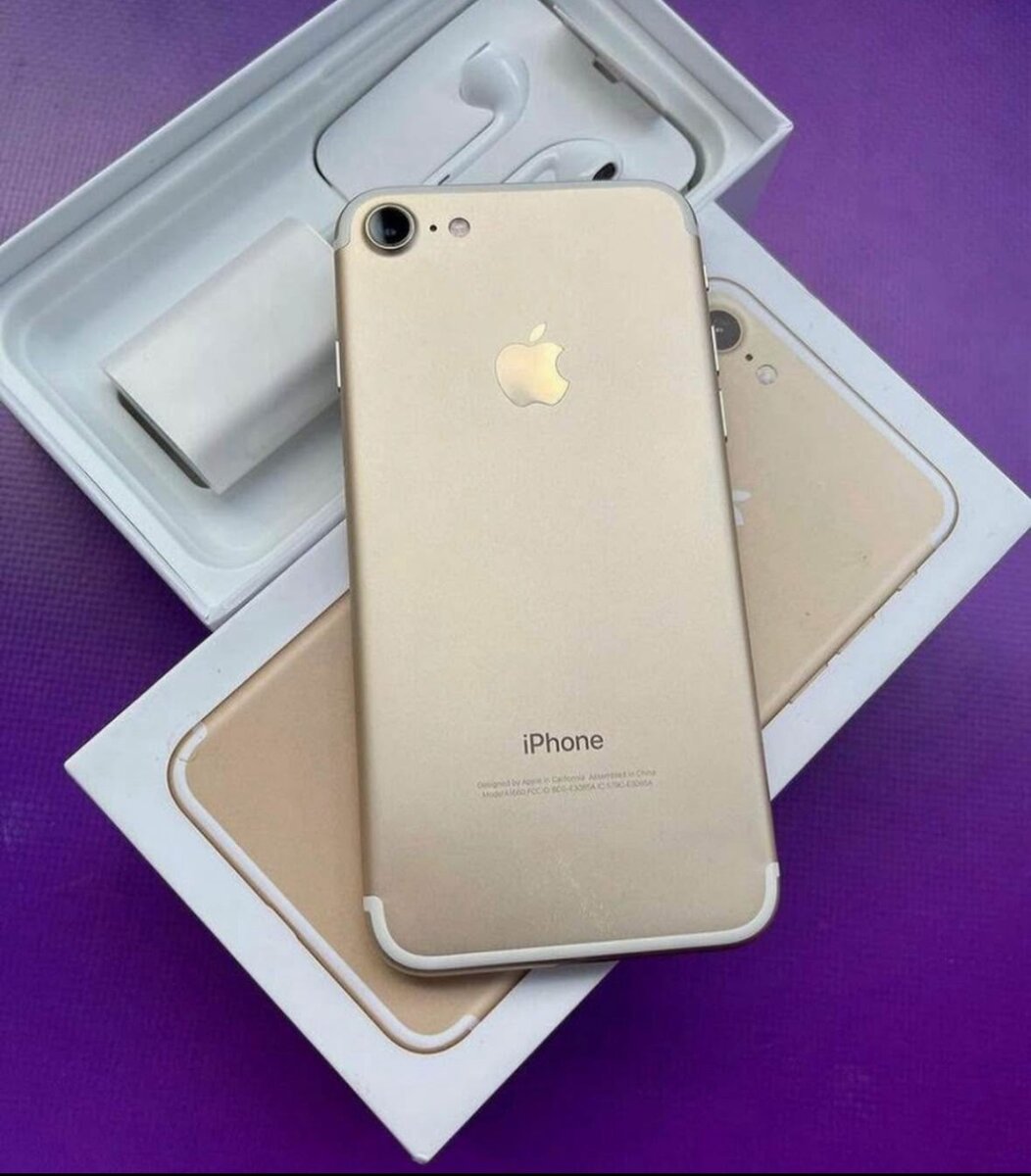 iPhone 7 Or