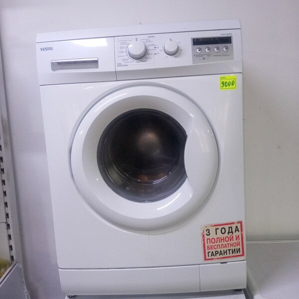 Vestel