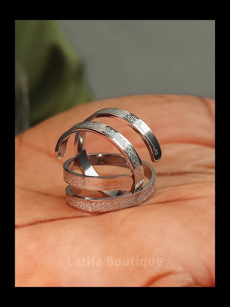 latifa boutique 