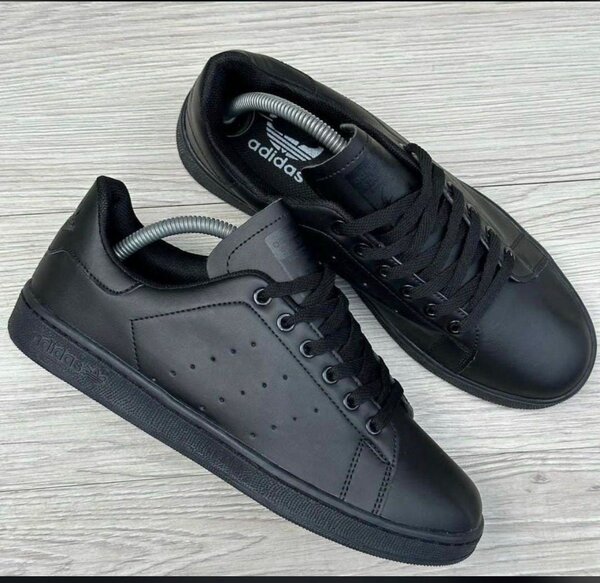 Adidas Stan Smith