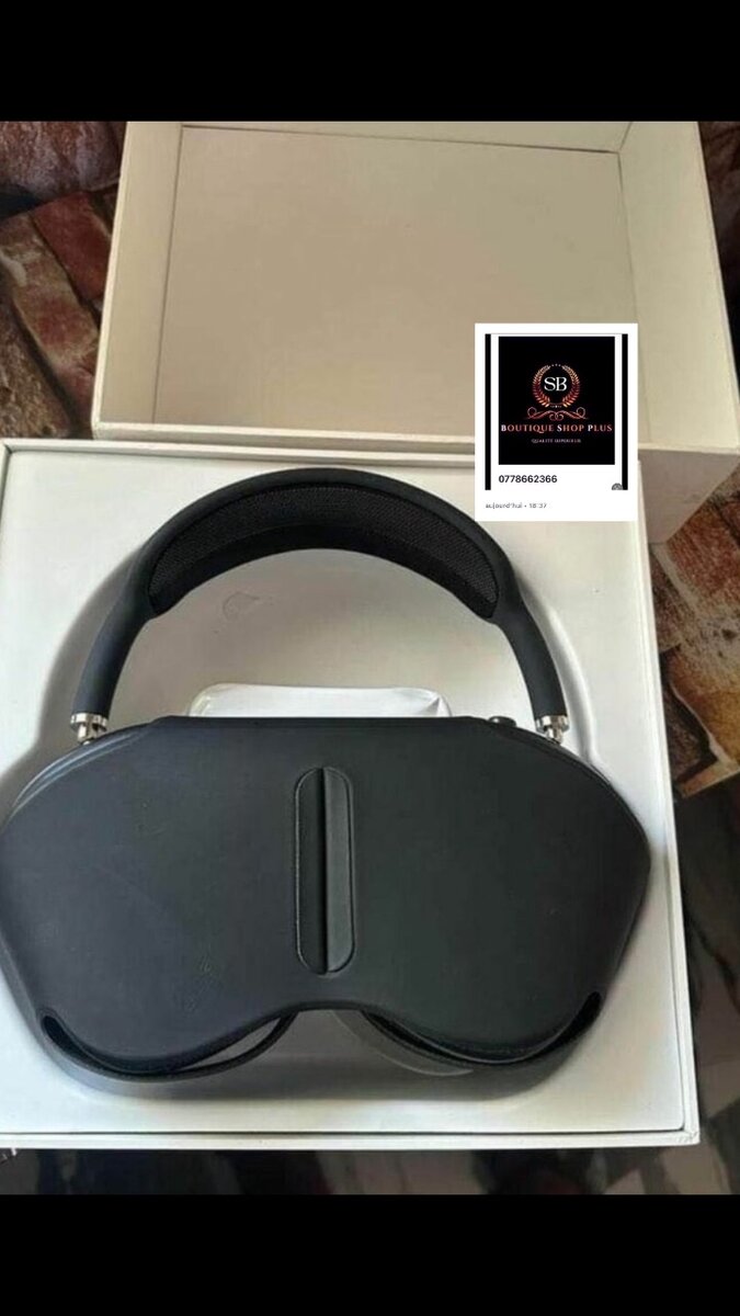 Casque authentique