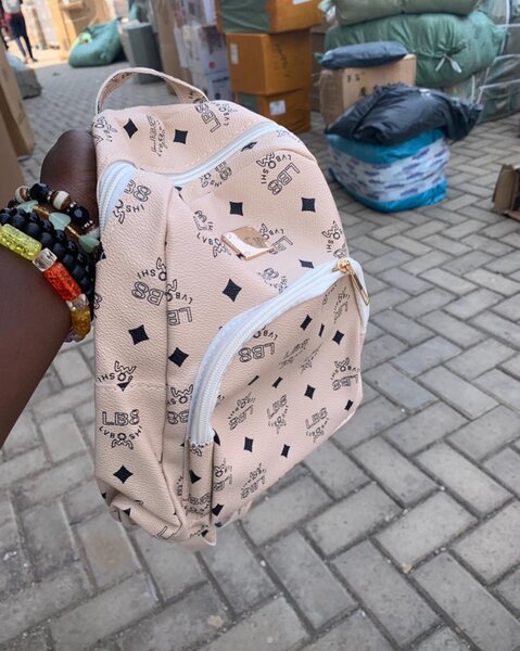 Cute backpack