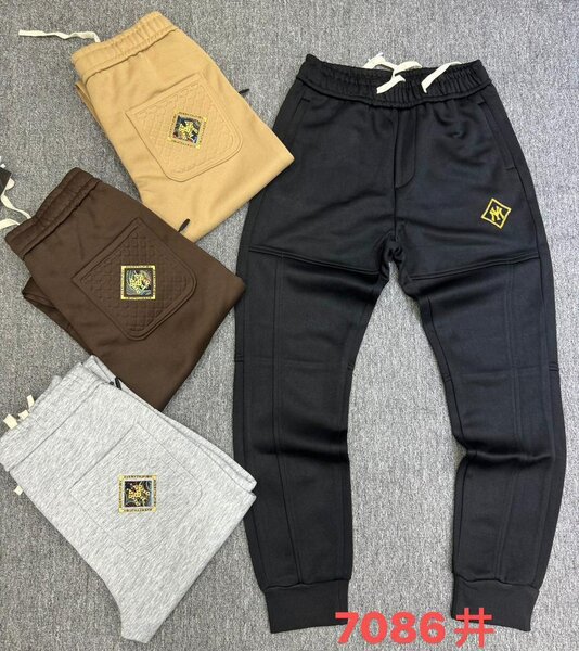 Cargo pants