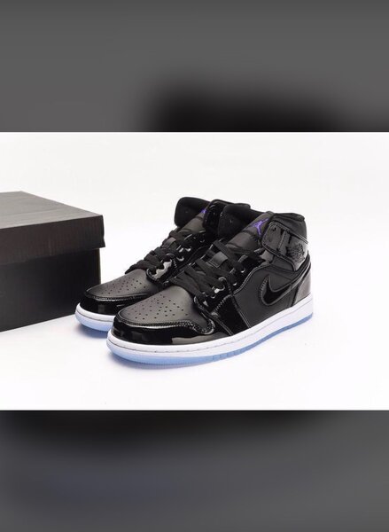 Jordan 1 long