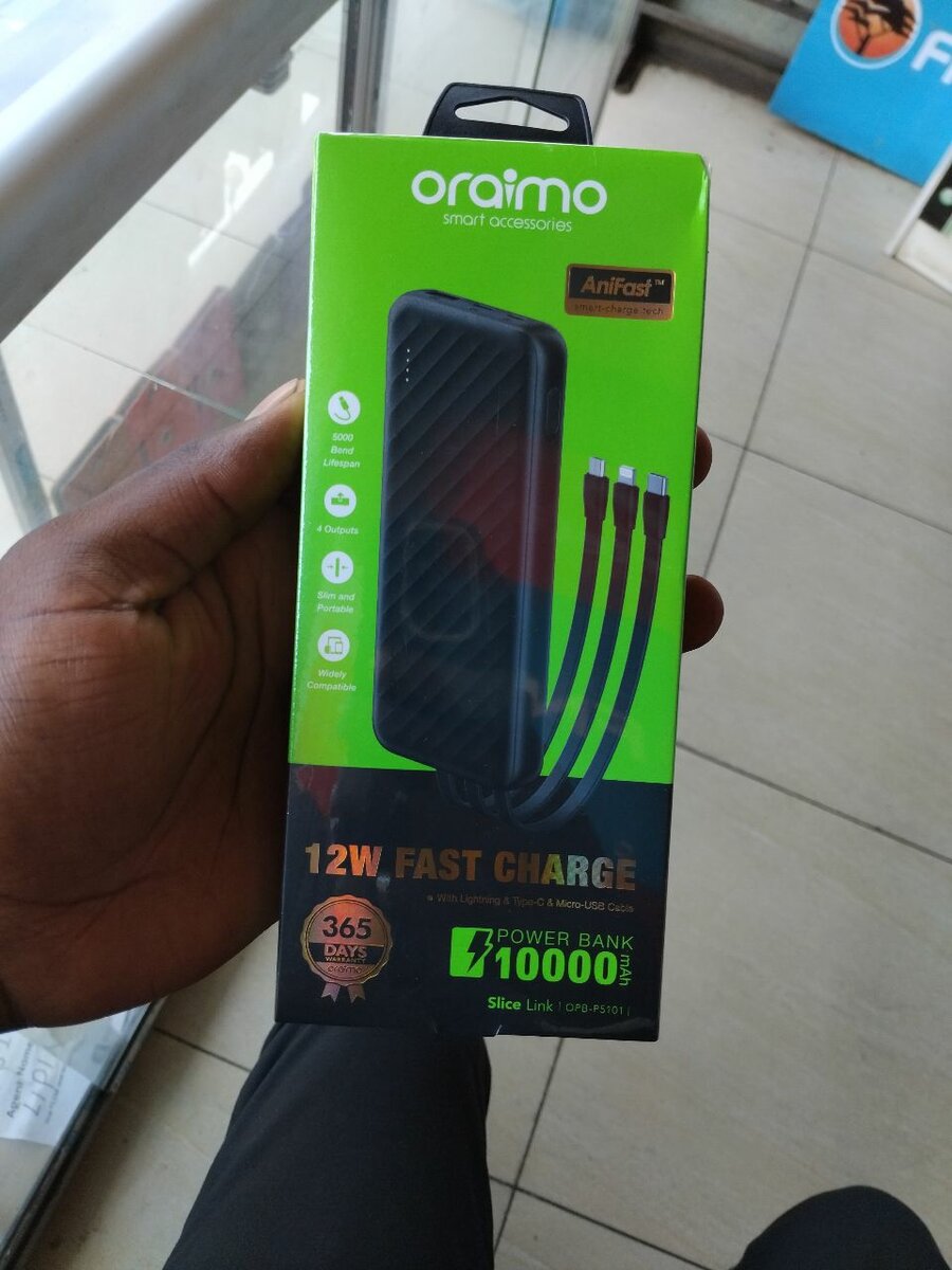 Power Bank