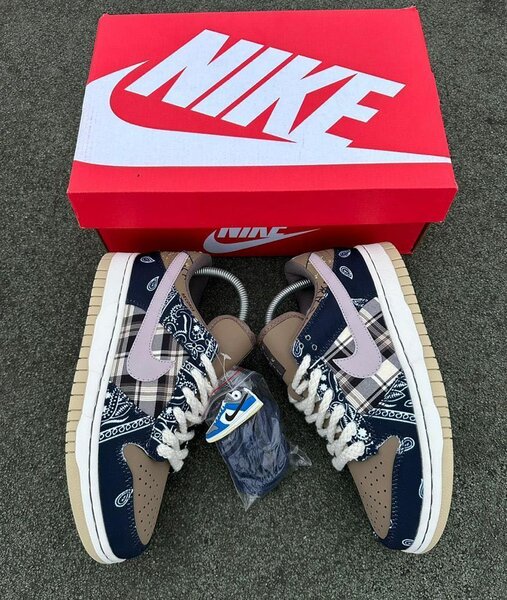 Nike.  Sb