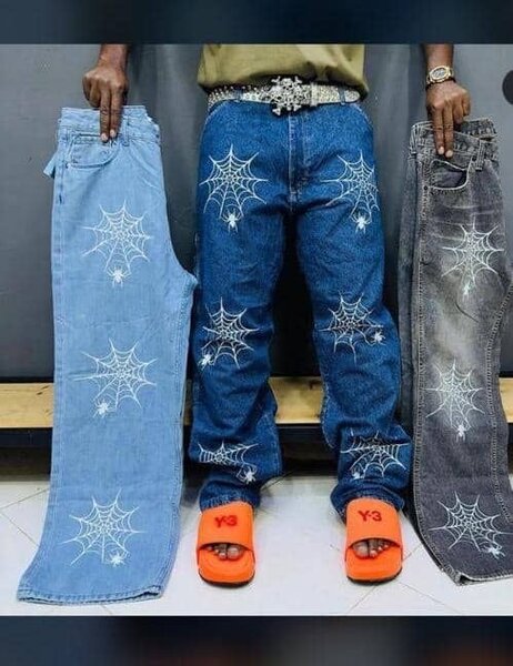 Bug jeans