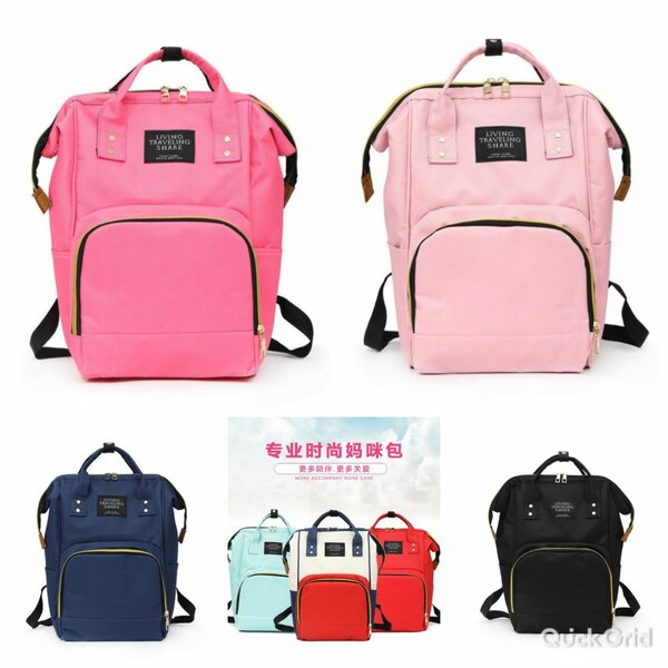 Large capacity moms bag