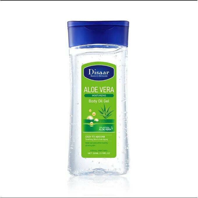 Alloe Vera