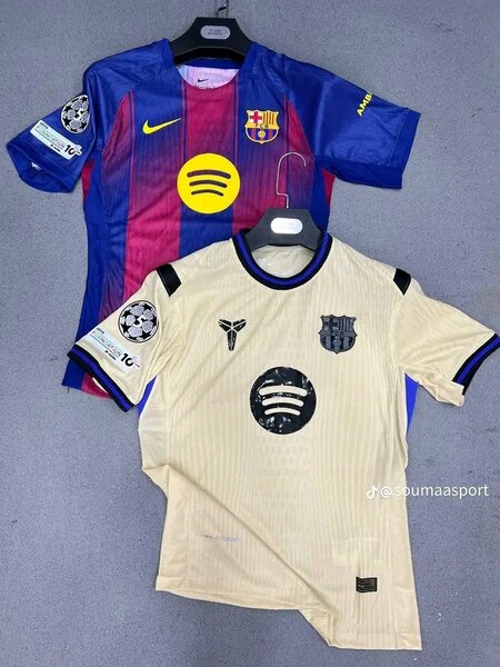 Maillots de Football Officiels