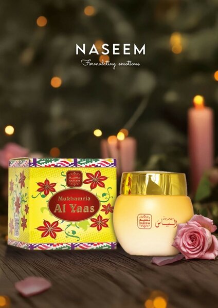 Vaseline parfumée