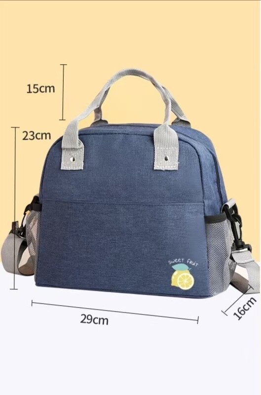 Insulated lunch bag
