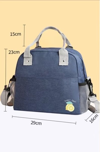 Insulated lunch bag