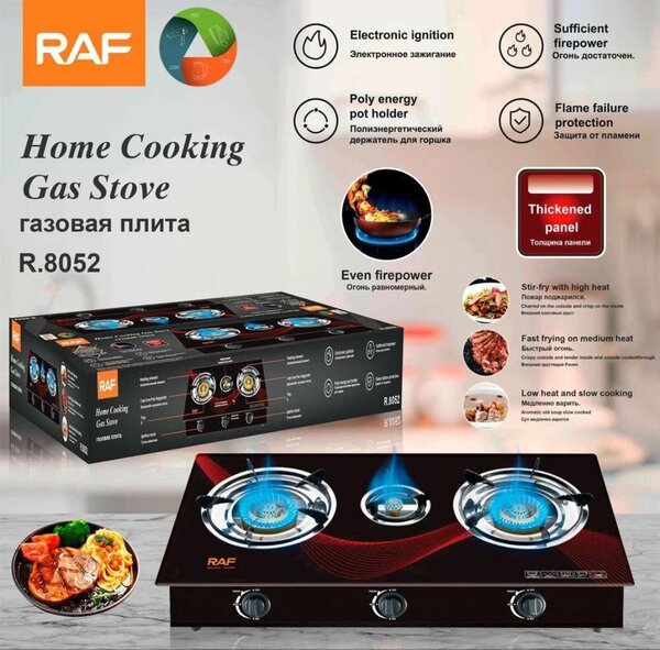 Stove