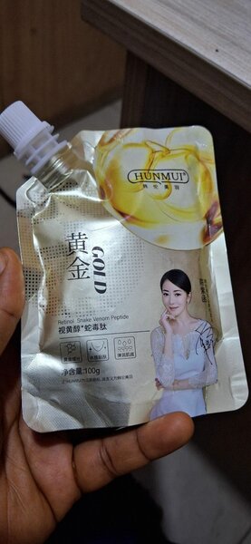 Retinol Gold facial mask