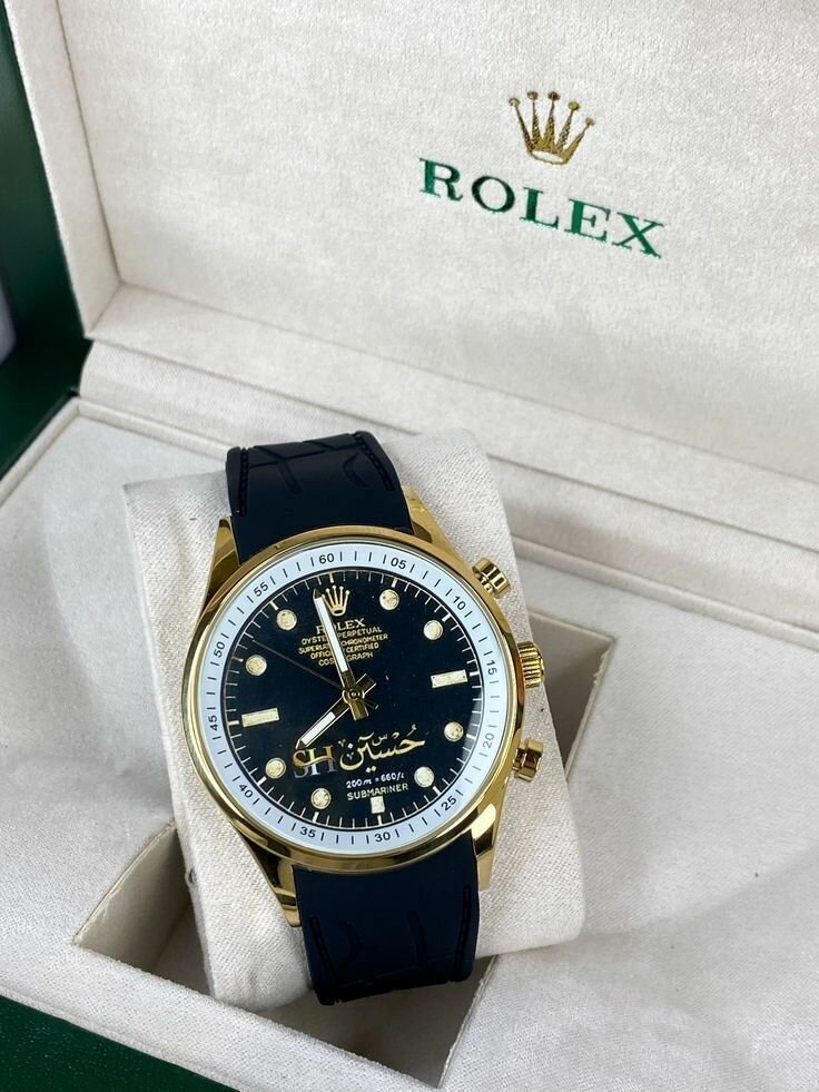 Wrist watch