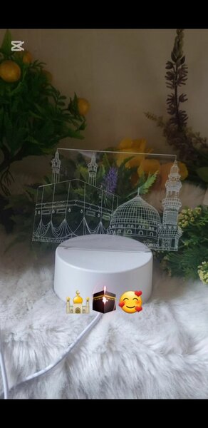 veilleuse islamique