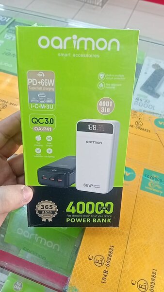 Power banks