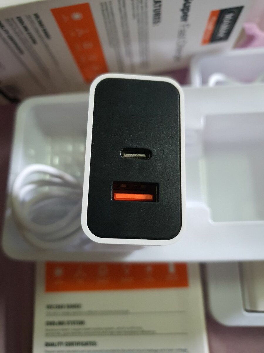 Chargeur 120w ultra rapide