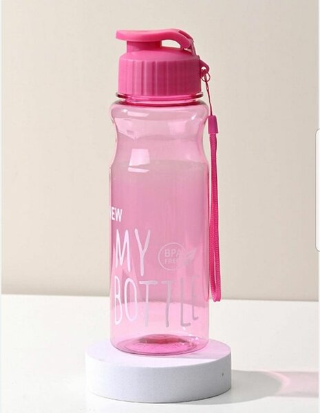 GOURDE POUR ENFANTS