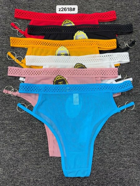Dessous pour femme