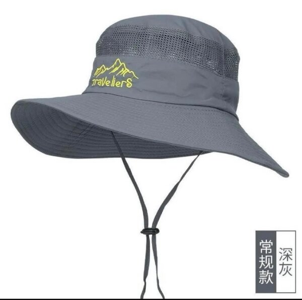 Summer hats