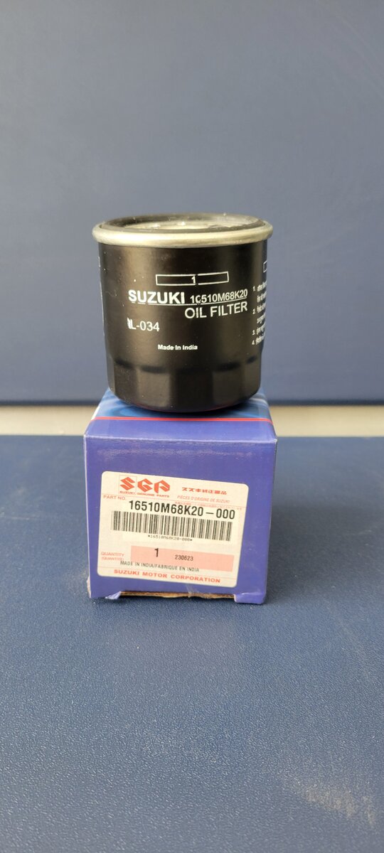 Filtre a Huile  Suzuki