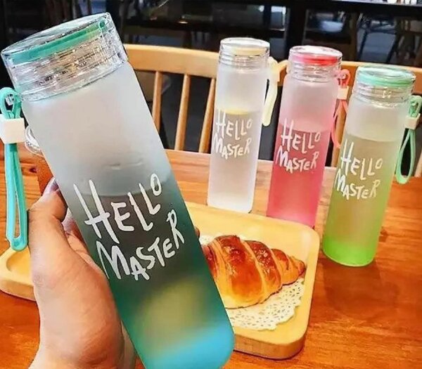 Hello Master