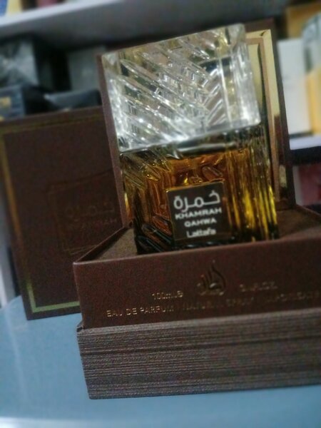 Khamrah Qahwa