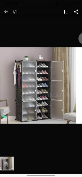 Wardrobe