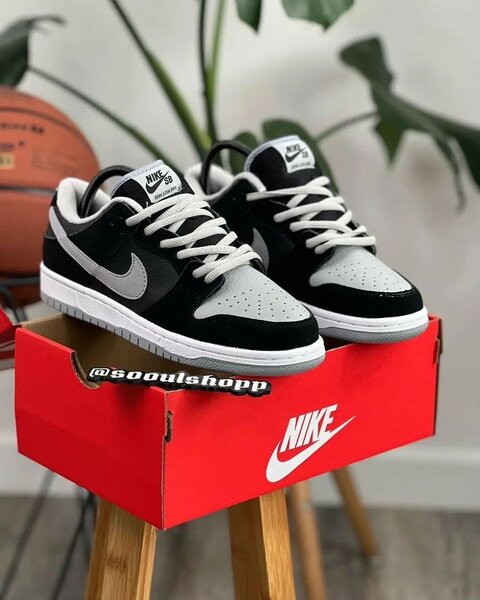 Nike sb original