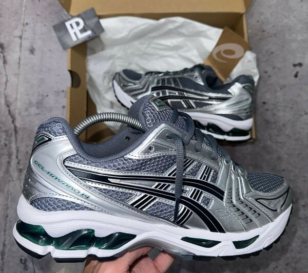 New balance