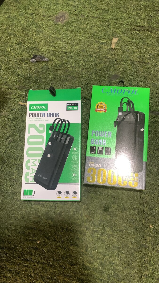 Power bank