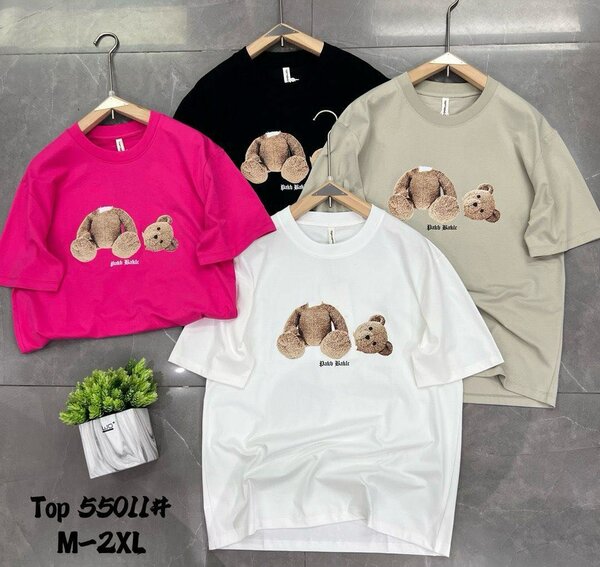 Quality T-shirts
