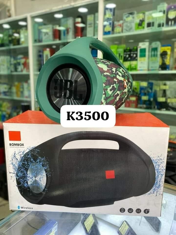 JBL BOOM BOX 1