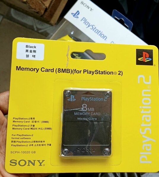 Mémoire de PS2