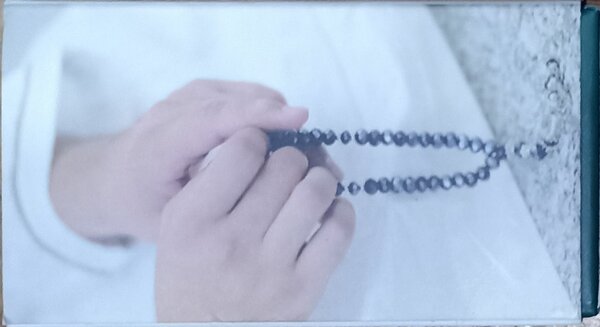 Zikr Ring