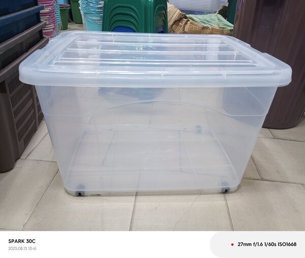 Boîte de rangement en plastique