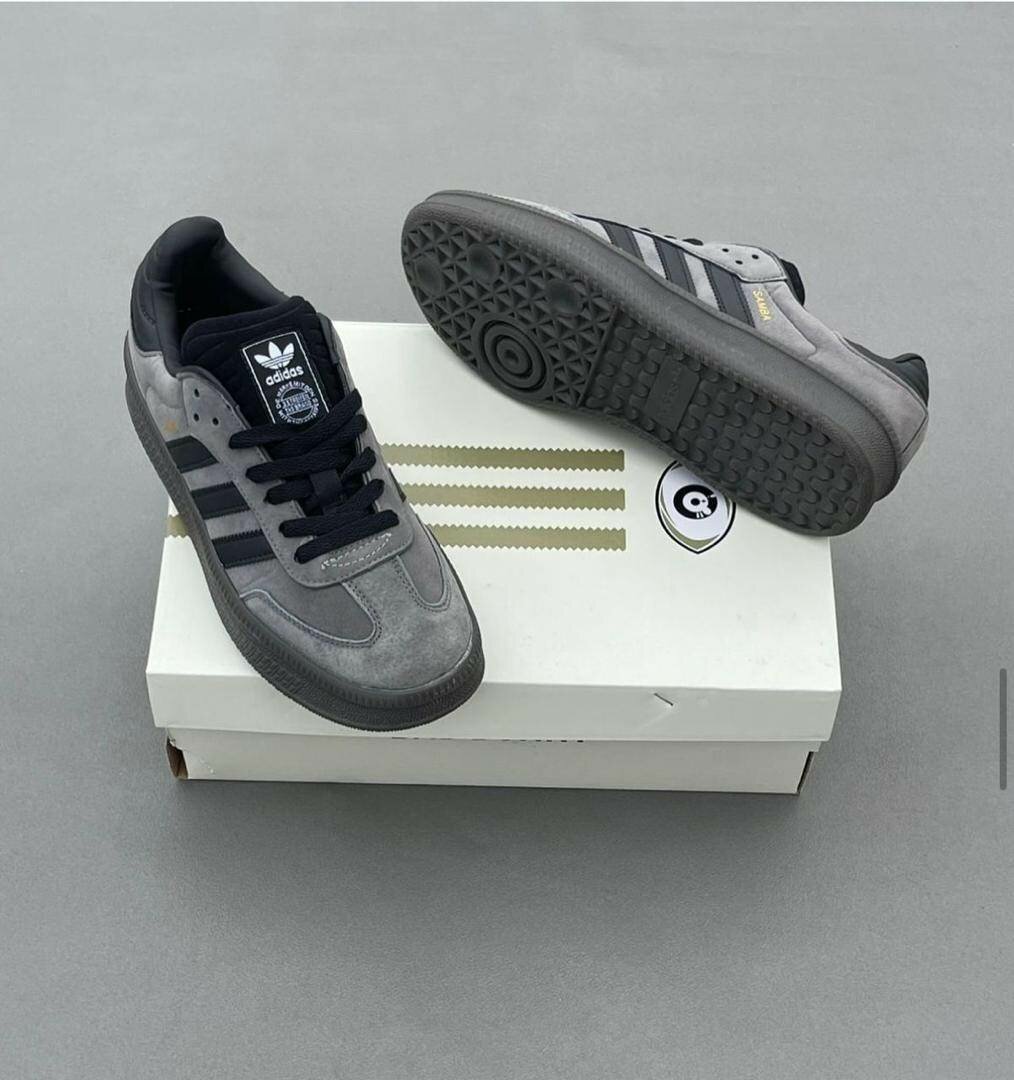 Chaussures Adidas Grises Samba