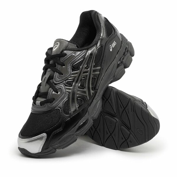 Chaussures de sport confortables