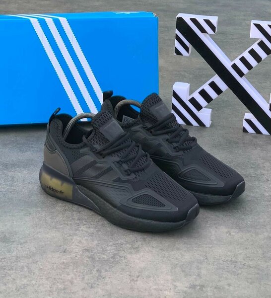 ADIDAS TRAINER