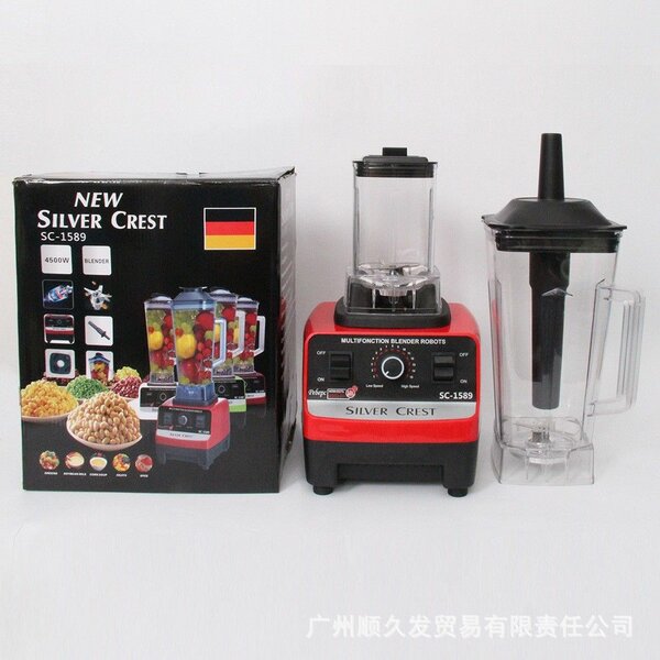 Blender grinder