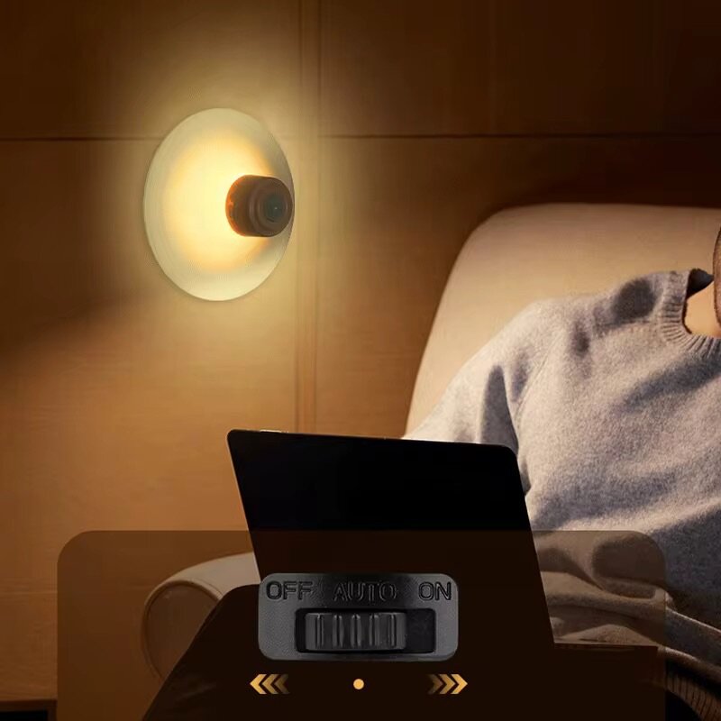 Lampe de nuit à détection humaine