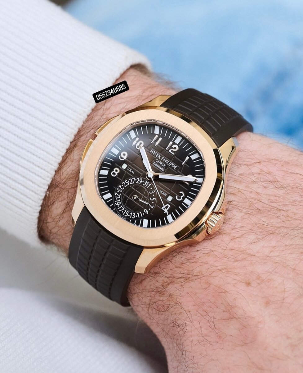 Wrist Watch