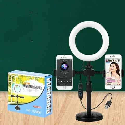 Ringlight