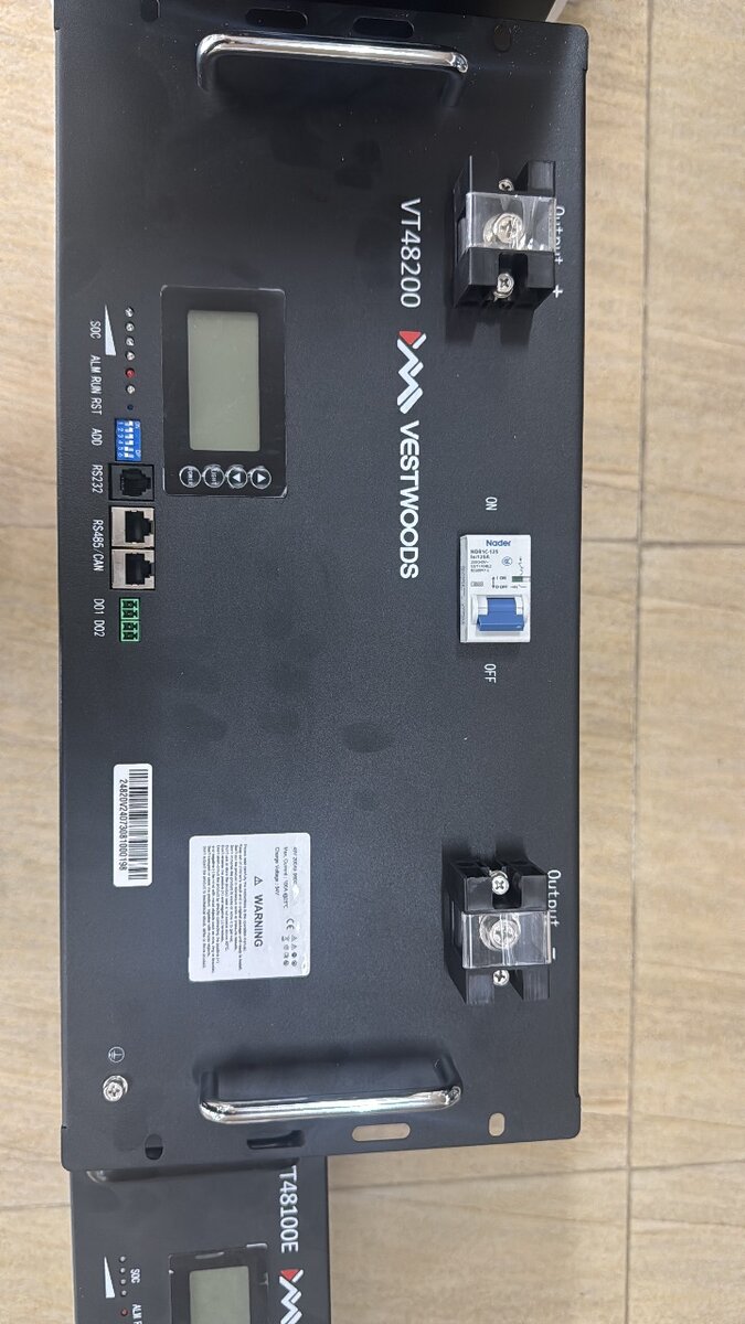 Lithium battery